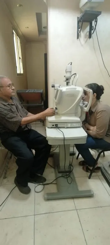 عيادة الدكتور ميشيل استشاري طب وجراحه العيون