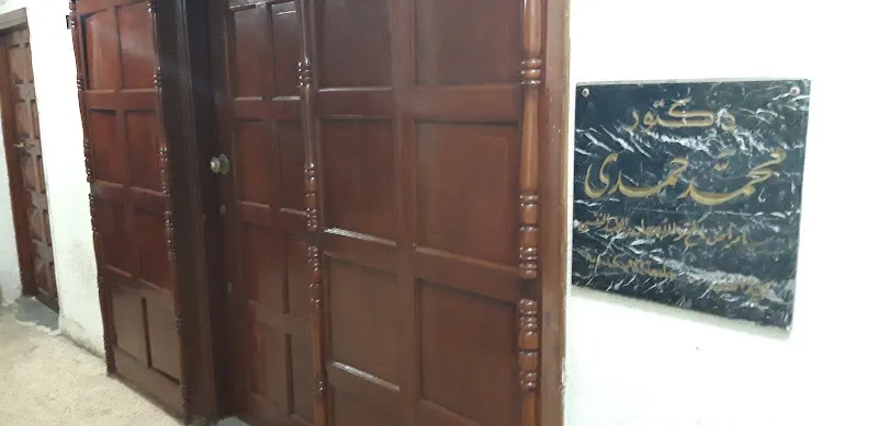مركز مسار للدعم النفسي وتنمية مهارات الطفل