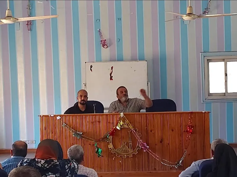 إدارة المنتزة الطبية