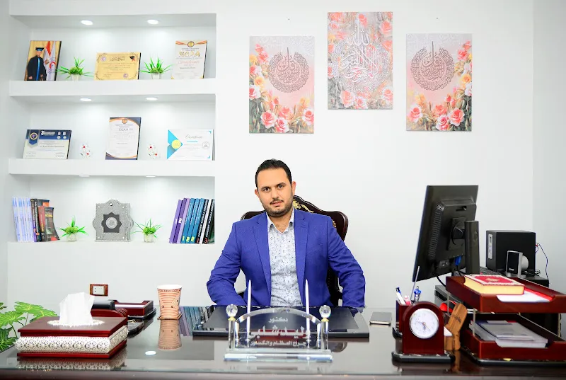 عيادة دكتور وليد شلبي لجراحة العظام