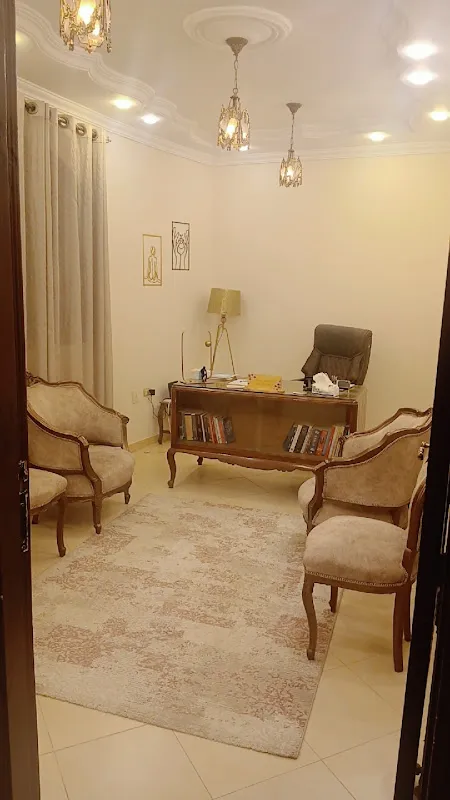 عيادة د. نوال أحمد - استشاري طب نفسي وعلاج الإدمان | المنصورة
