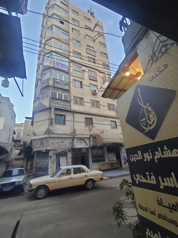 Roya Medical Laboratories, Met Hedr Branch, Mansoura