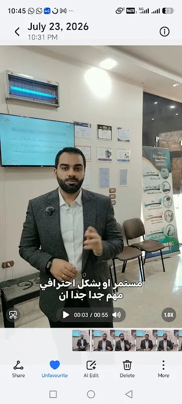 Dr. Ahmed Tawfik Heart and Cardiac Testing Center
