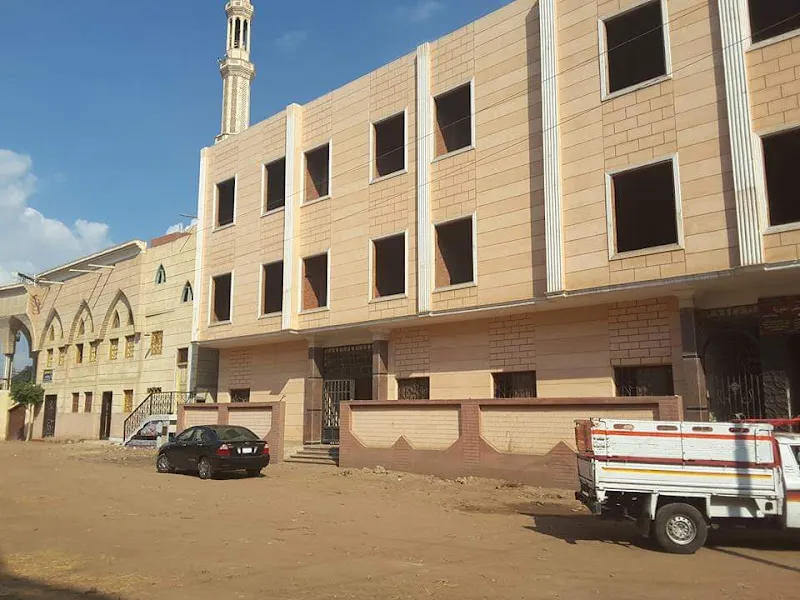 Al-Mostafa Charitable Hospital