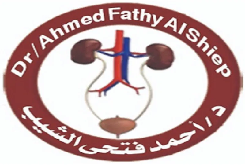 Dr. Ahmed Fathy El-Sheeb Urology Clinic