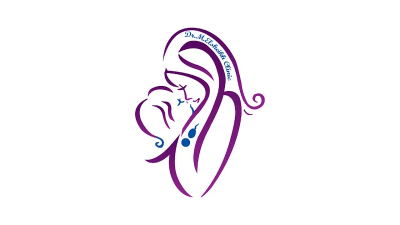 عياده د مجدي عبدالله نساء وتوليد