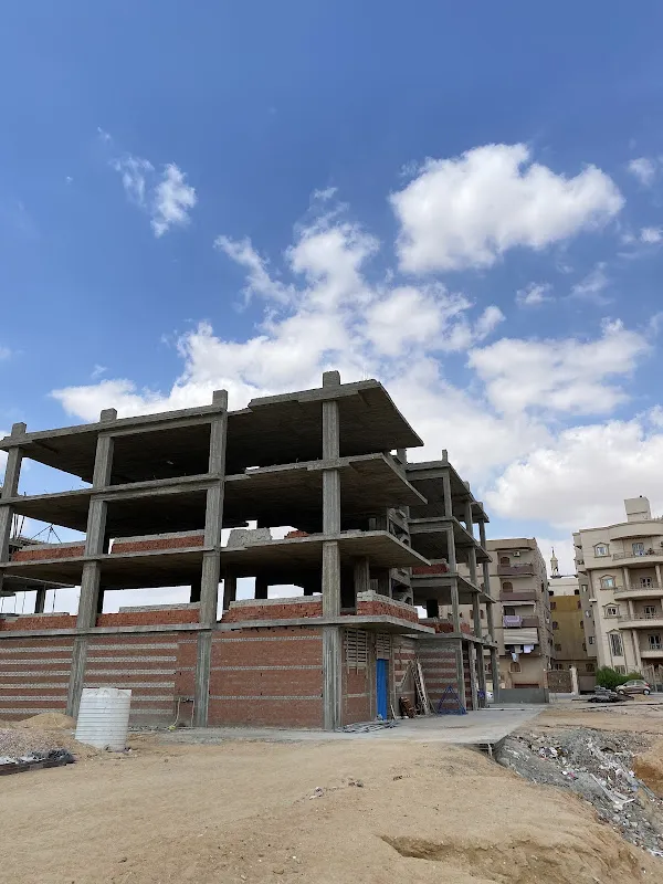 ميديكال بارك - Medical Park