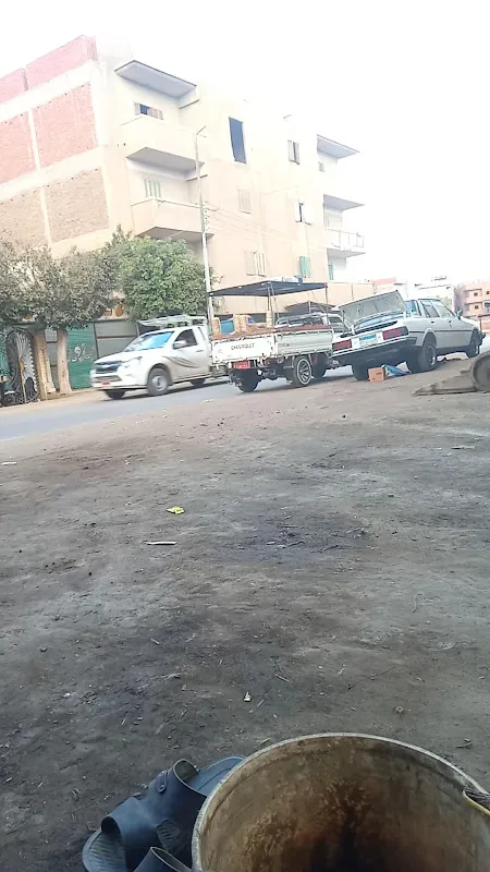 Physical Therapy Center in Barhim
