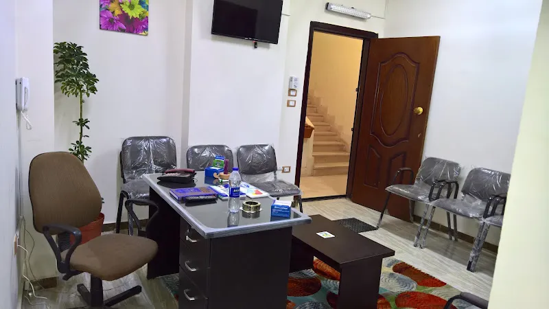 Nahla Shaheen Gyna Clinic