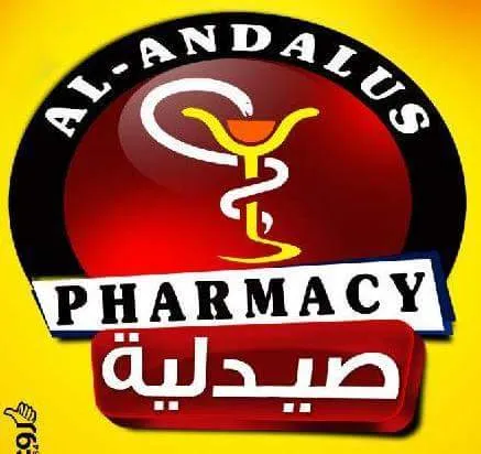 Al Andalos Pharmacy