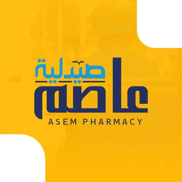 Asim Pharmacy