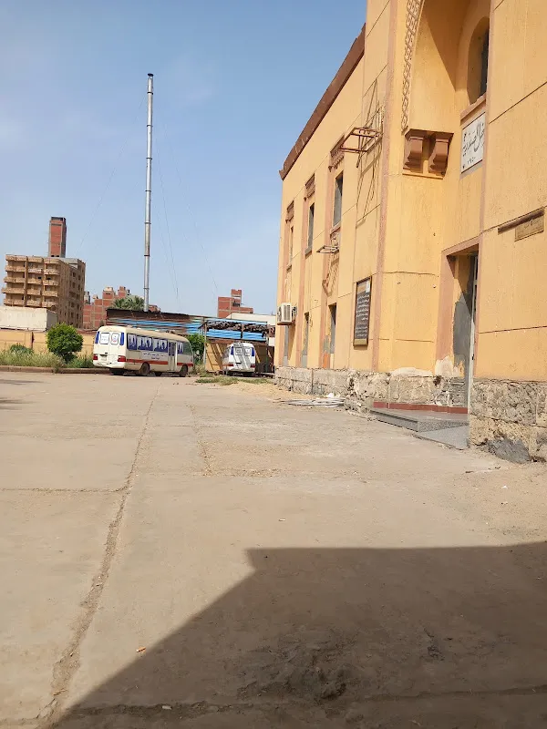 مستشفى الصدر