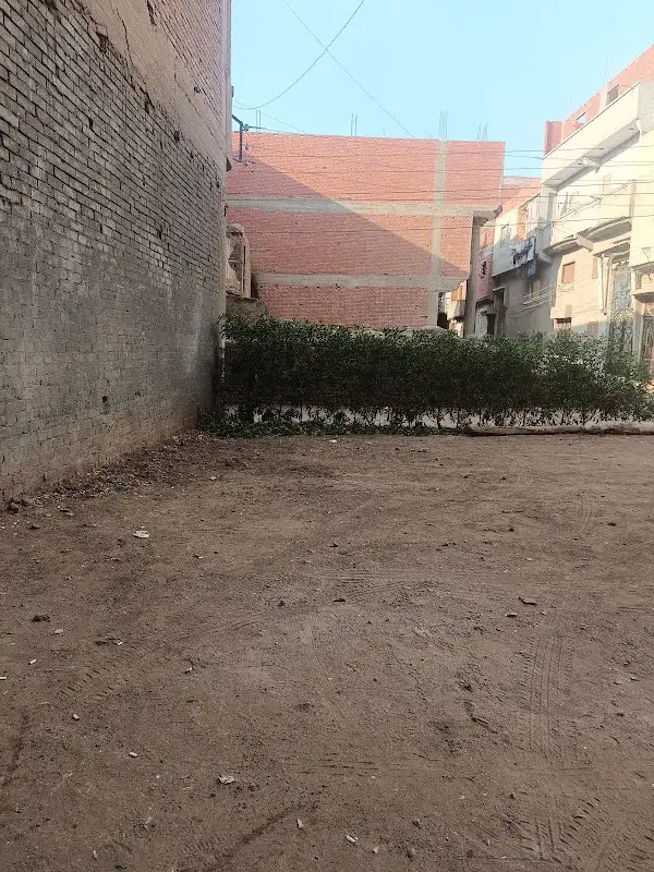 مستشفى الرمد