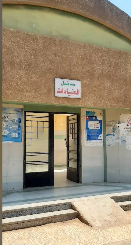 مستشفى تتا