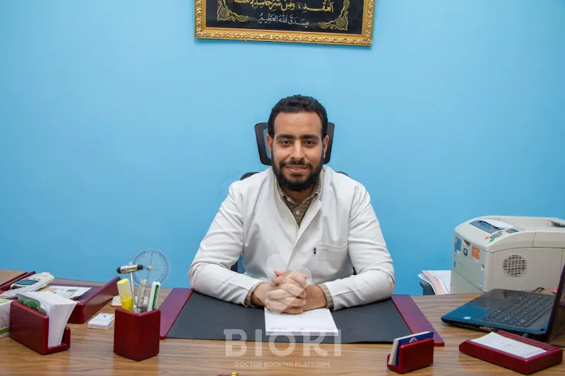 مركز الدكتور محمد خطاب للعلاج الطبيعي