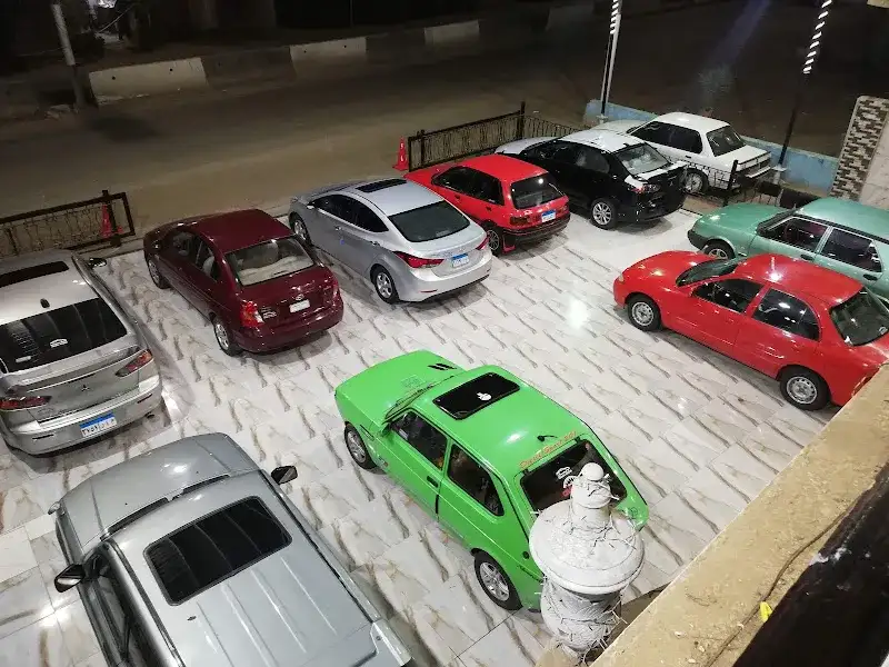 مركز علاج الإدمان