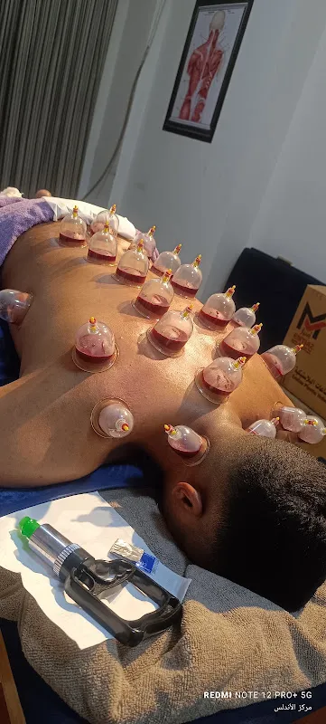مركز الأندلس للحجامة والتدليك العلاجي _ فرع شبرا الخيمة
