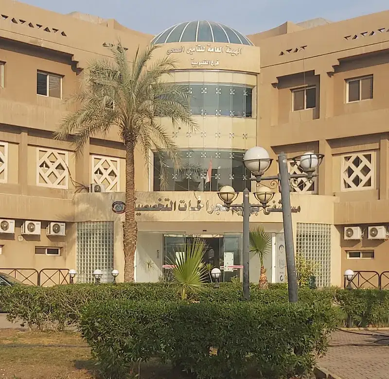 مستشفى بهتيم تأمين صحي