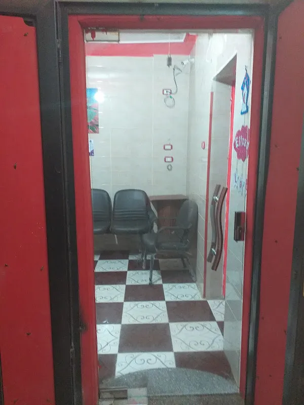 معمل الفؤاد للتحاليل الطبية
