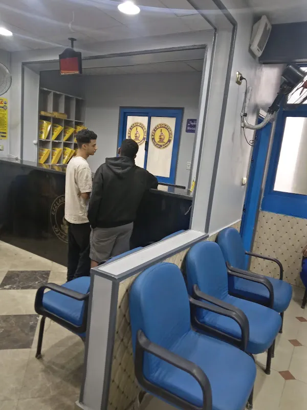 معمل ستار لاب للتحاليل الطبية
