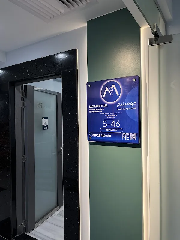 Momentum physiotherapy clinics