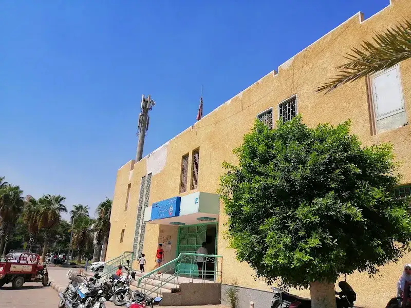 عيادات حلم الأمومة التخصصية