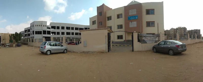 المركز الطبي بالحي الترفيهي