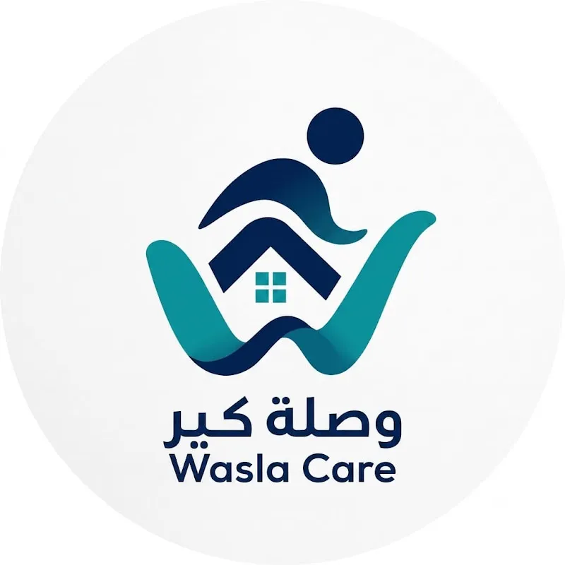 Wasla Care وصلة كير