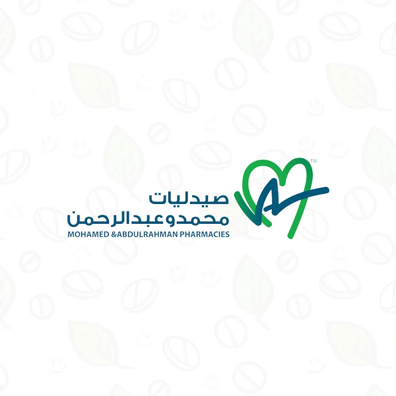 صيدلية د. كريم الغول
