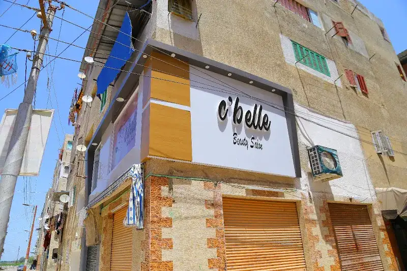 C'belle Skin lounge