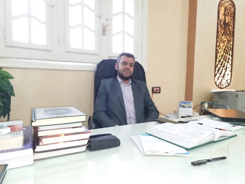 Dr Mohamed Qwaisy Clinic