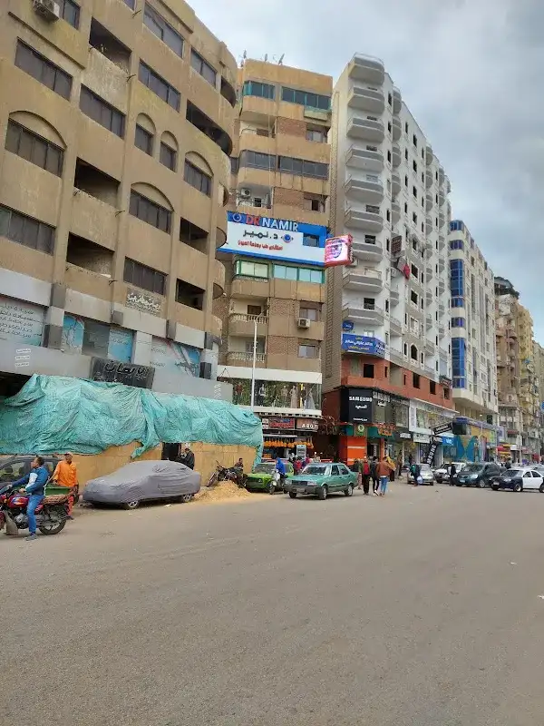 Namir eye center tanta مركز دكتور نمير للعيون بطنطا