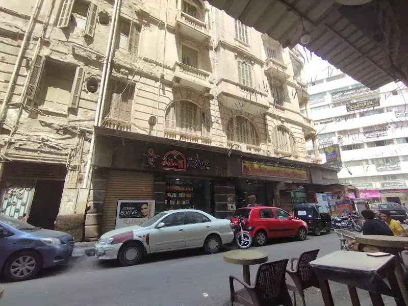 صيدليات د.عبد العزيز عجوة (الأمانة )