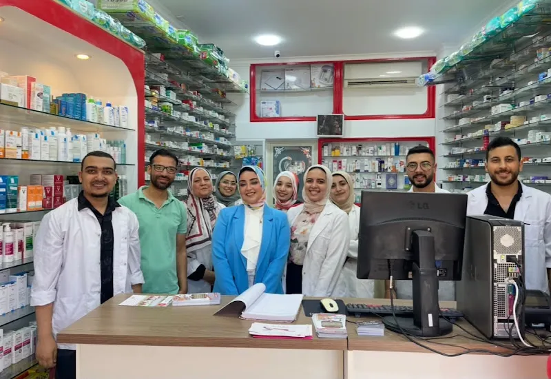 صيدليات هشام و فؤاد