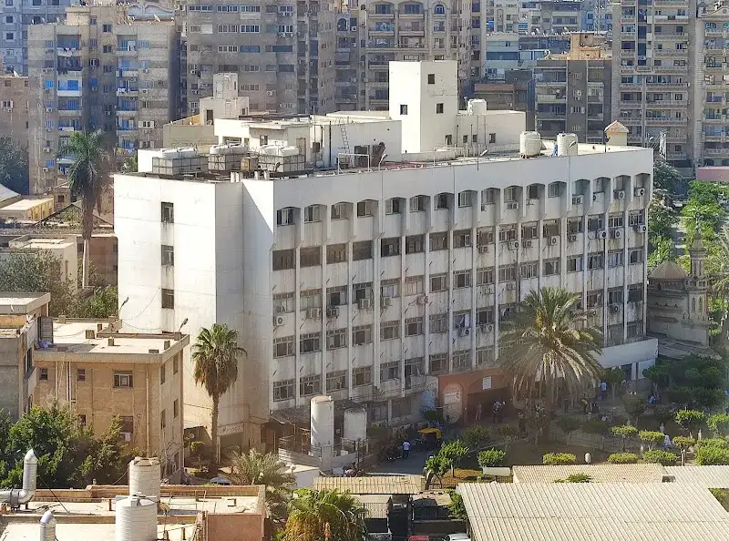 مستشفى الطوارئ