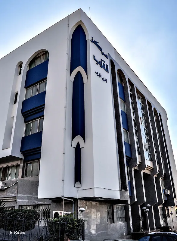 DR. MOHAMED ABDEL HALIM