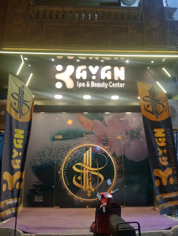 Kayan spa &amp; beauty center