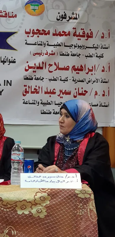 معامل روان لاب