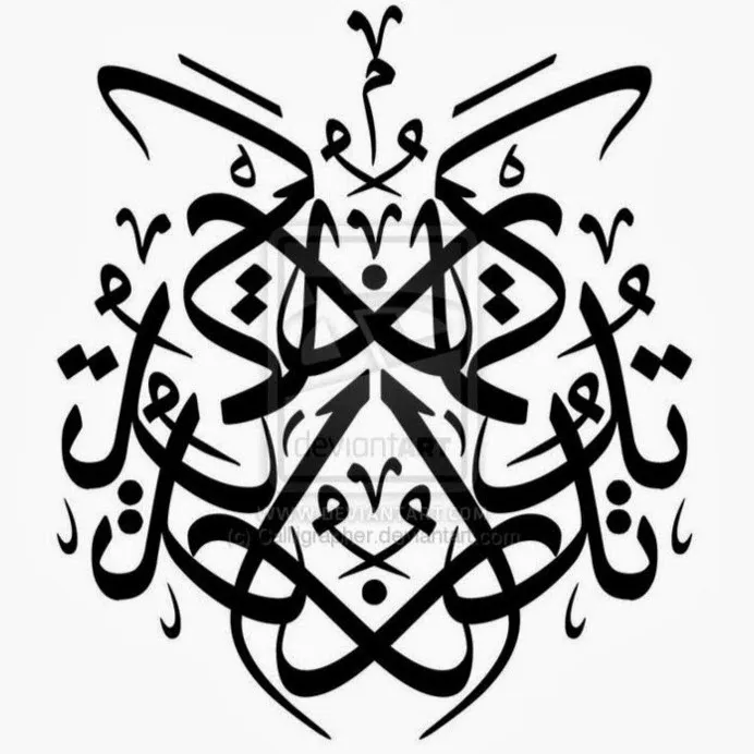 عيادة الدكتور عبدالله يوسف