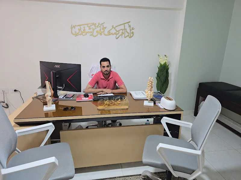 مركز الياسمين للعلاج الطبيعى