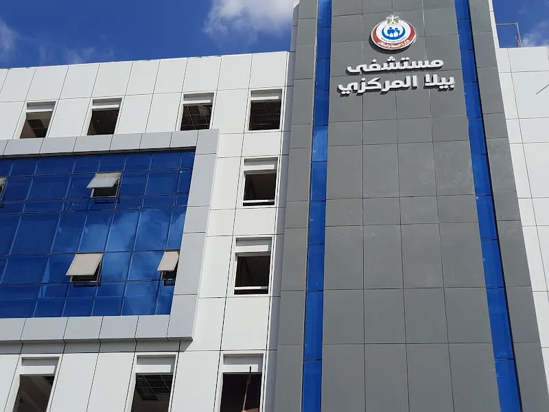 Ophthalmology Hospital