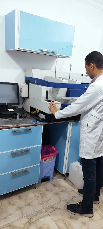 معمل المروه للتحاليل الطبيه بكفر الشيخ