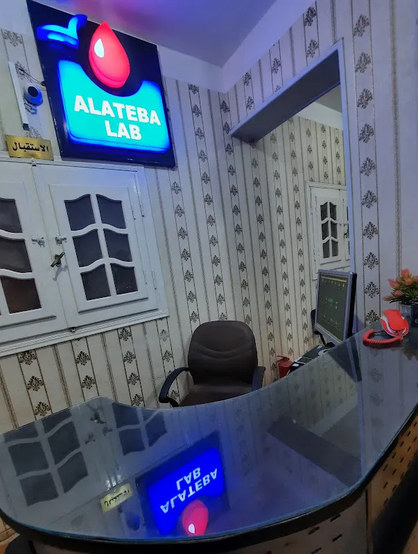 معمل الاطباء ( د.هانى الزهيرى- د.وليد السبع)