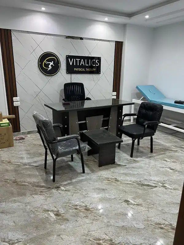 Vitalics physical therapy clinic - ڤيتاليكس للعلاج الطبيعي