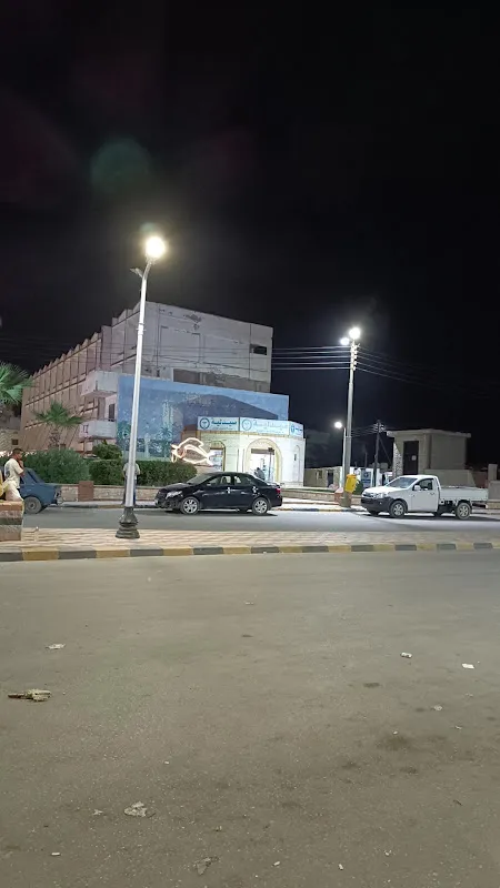 صيدلية د/ هند الجندي