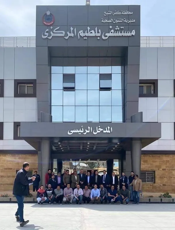 عيادات التامين الصحي ببلطيم