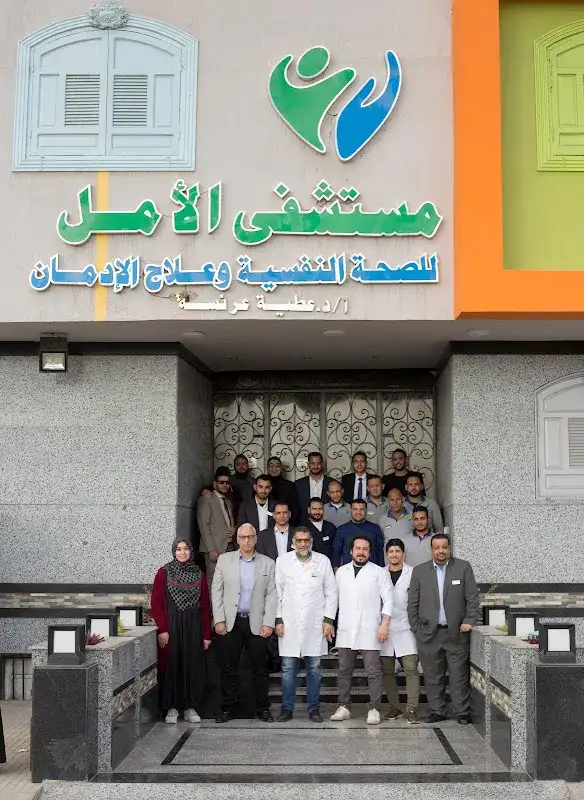 دكتور أحمد أبو العز استشاري الأمراض النفسية وعلاج الإدمان