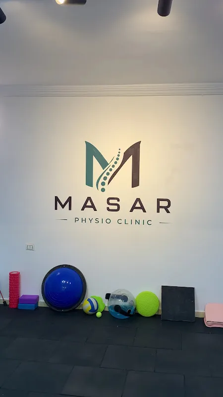 مركز مسار للعلاج الطبيعي و إصابات الملاعب