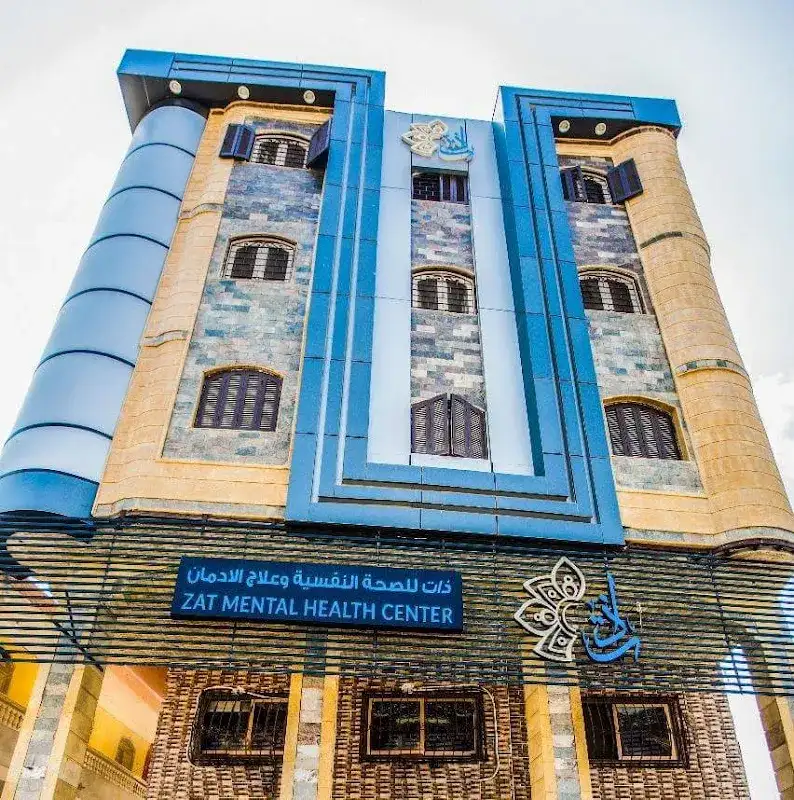 مستشفي حورس الجامعي