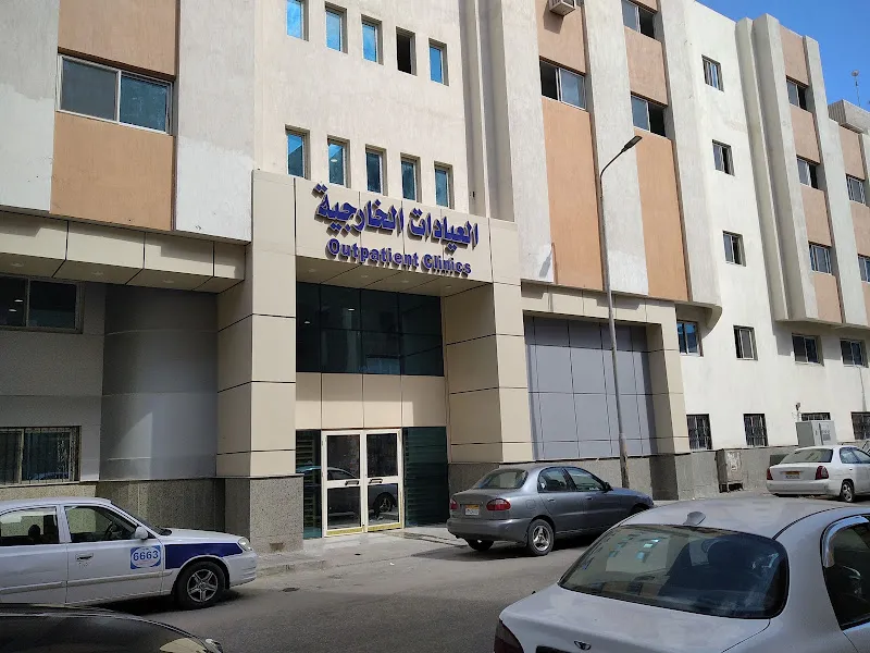 Al-Hayat Port Fouad Hospital